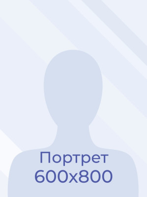 Володина Наталья Леонидовна Володина Наталья Леонидовна.