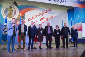 В двух вузах Луганской Народной Республики открылись центры компетенций президентской платформы «Россия – страна возможностей».