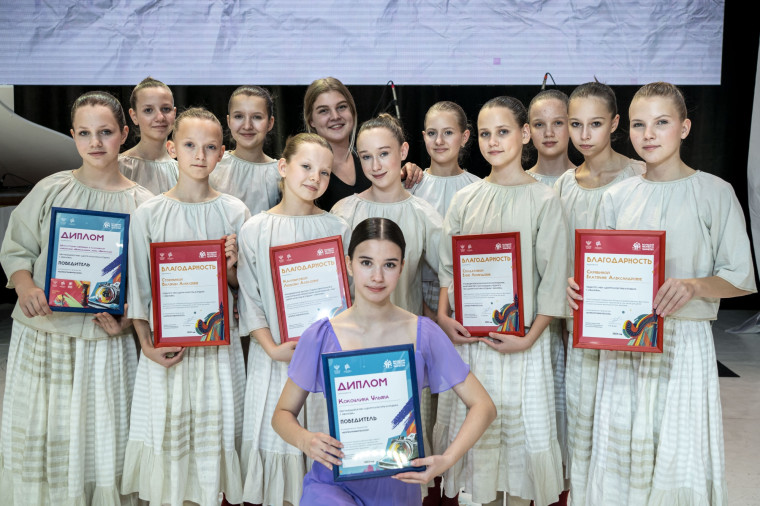 Большой всероссийский фестиваль детского и юношеского творчества впервые прошел в инклюзивном формате.